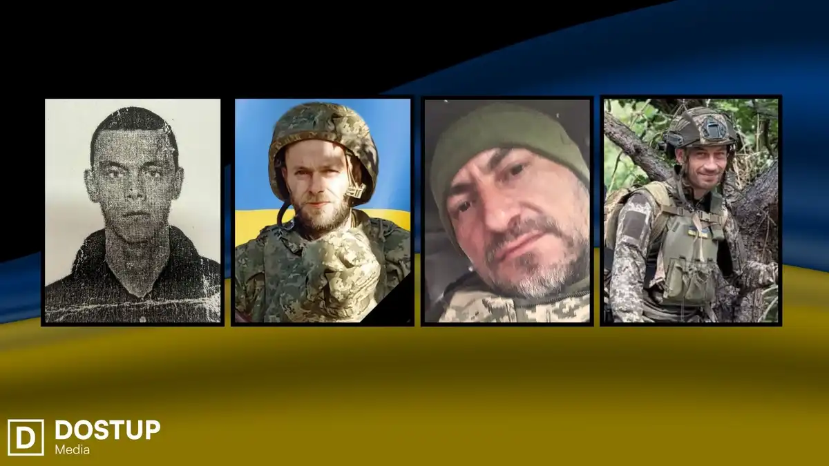 Про загибель чотирьох захисників повідомили на Кіровоградщині