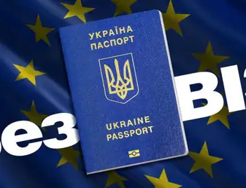 Два місяці «безвізу»: як уникнути труднощів, з якими стикнулися українці фото 1