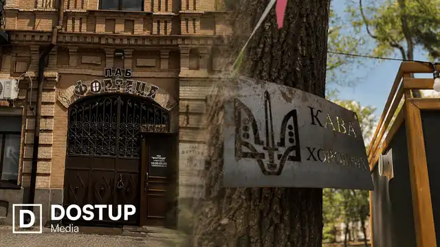 Кінопоказ просто неба та кулінарний майстер-клас: що редакція "Доступ. Медіа" підготувала для своєї спільноти у липні