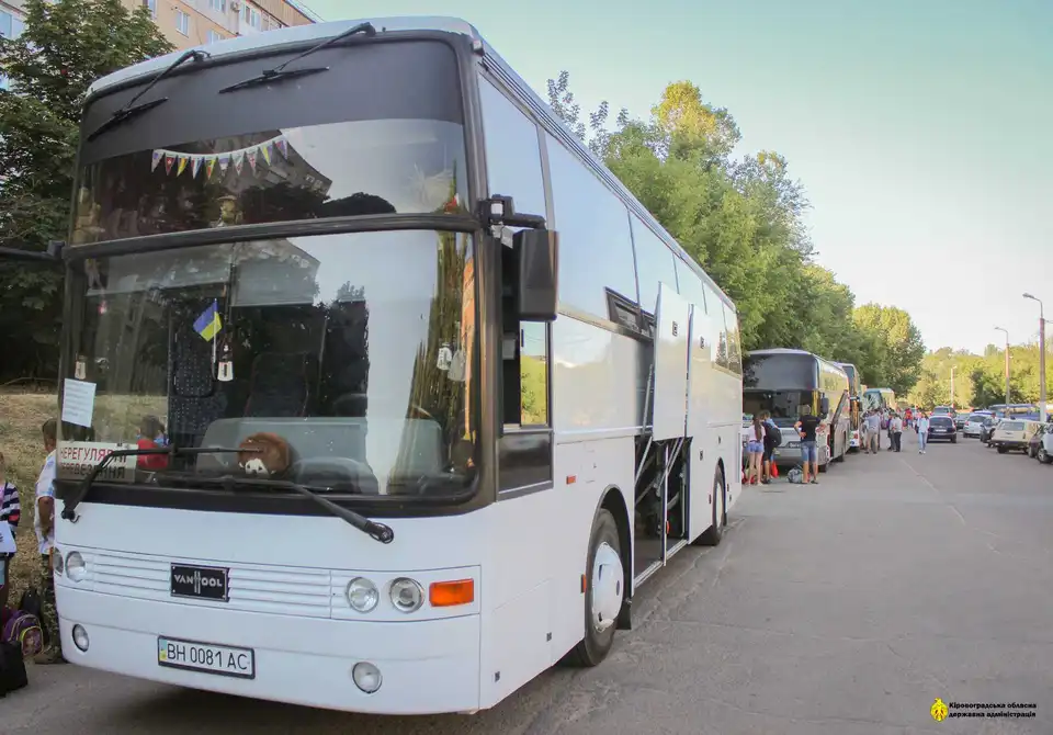 На Кіровоградщині 250 дітей пільгових категорій вирушили на оздоровлення фото 1