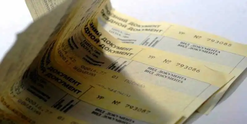 Секрети «Укрзалізниці»: українцям пояснили, як купити дешевші квитки