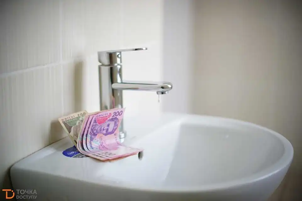 У місті на Кіровоградщині подорожчала вартість води