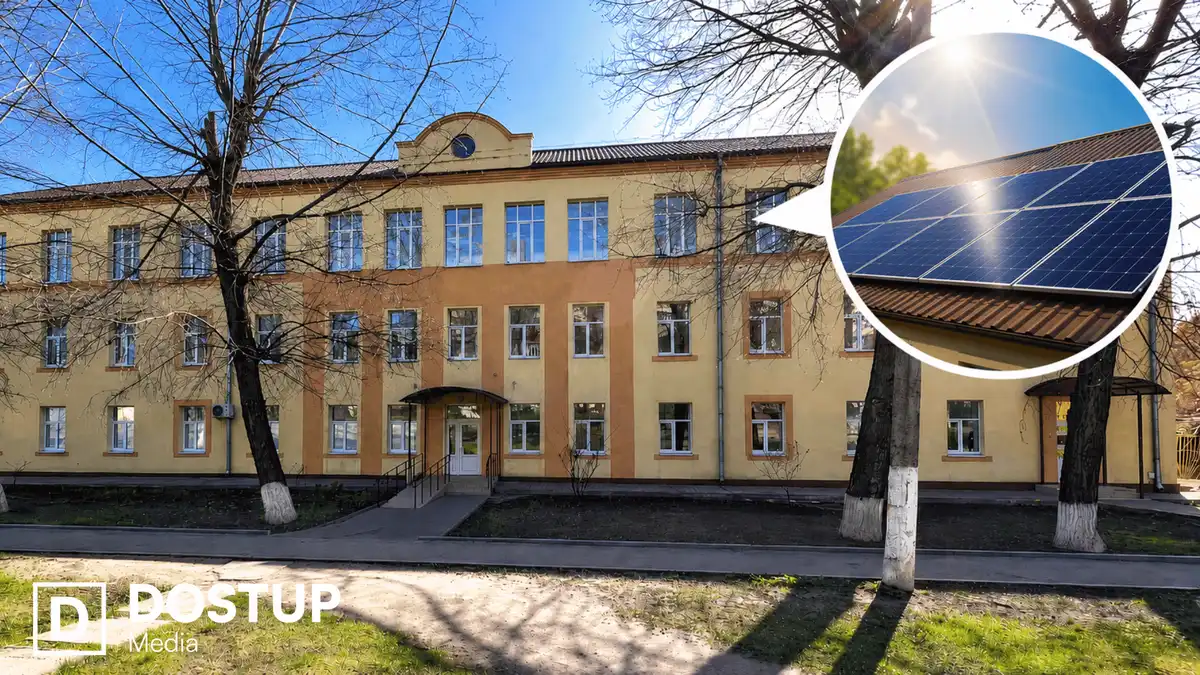 Будівля обласної станції переливання та сонячних панелей