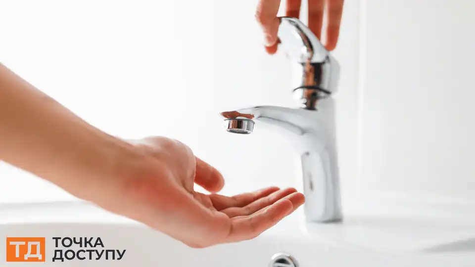 без води залишилися три мікрорайони у Кропивницькому