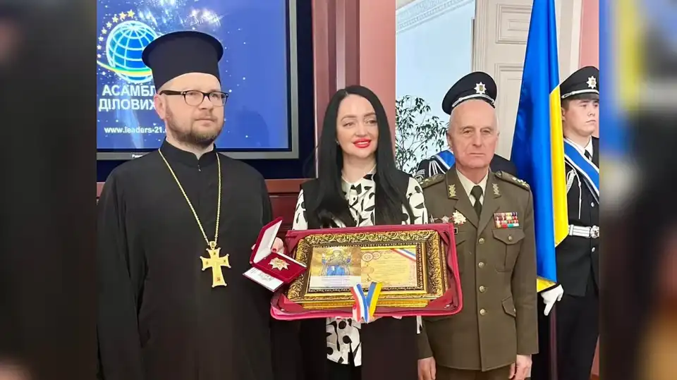 Вікторія Бобіта отримала орден