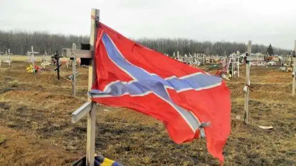 На Донбасі російські бойовики побили і живцем закопали найманця