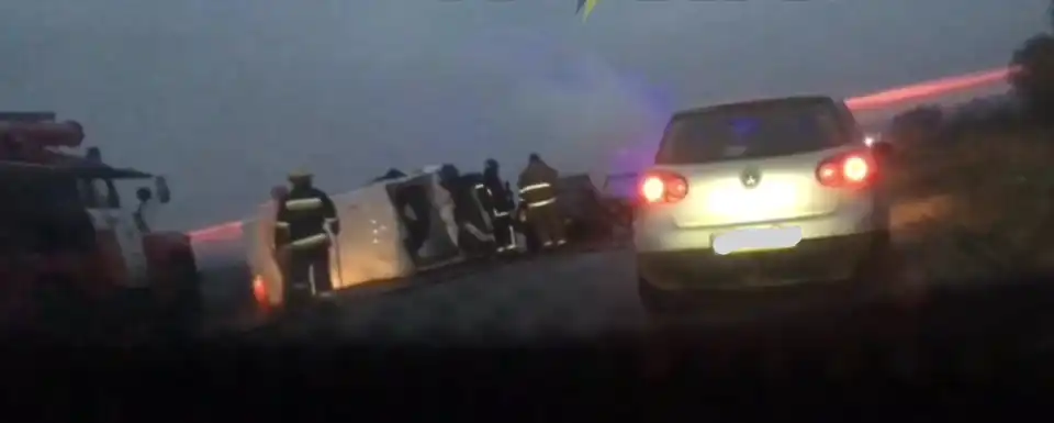ДТП на Кіровоградщині