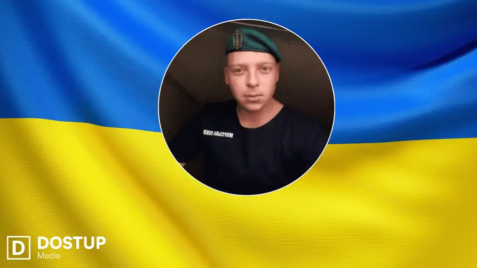 Костянтин Пічкур з Кіровоградщини повернувся з полону росіян