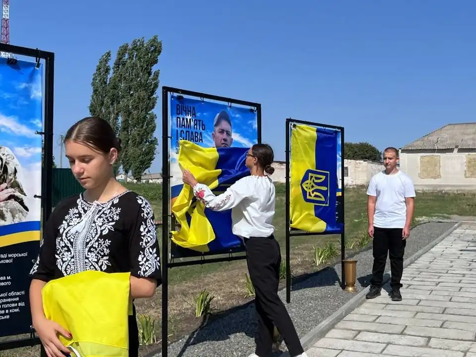 Відкрили Алею героїв у Новомиргородській громаді