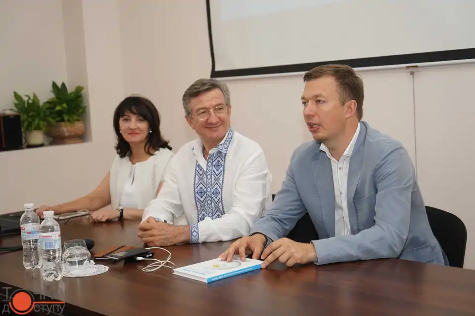 «Україна-2030»: у Кропивницькому представили доктрину розвитку держави (ФОТО)