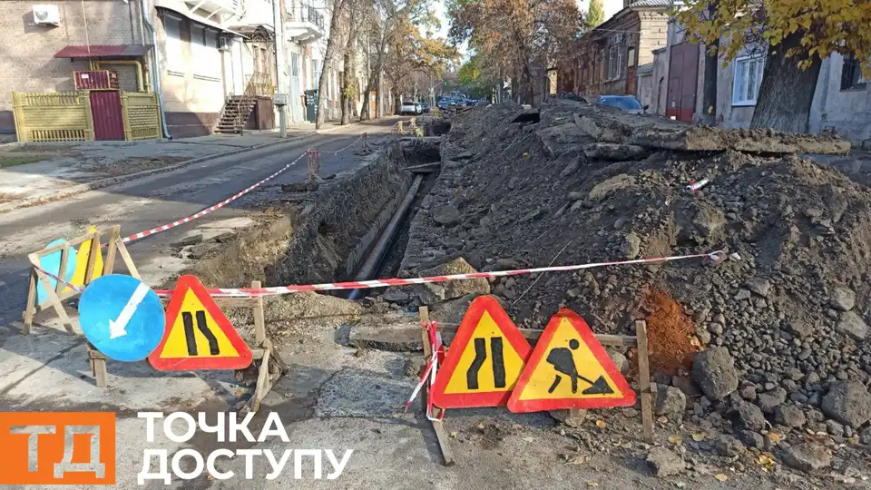 на Арсенія Тарковського у Кропивницькому ремонтують мережі