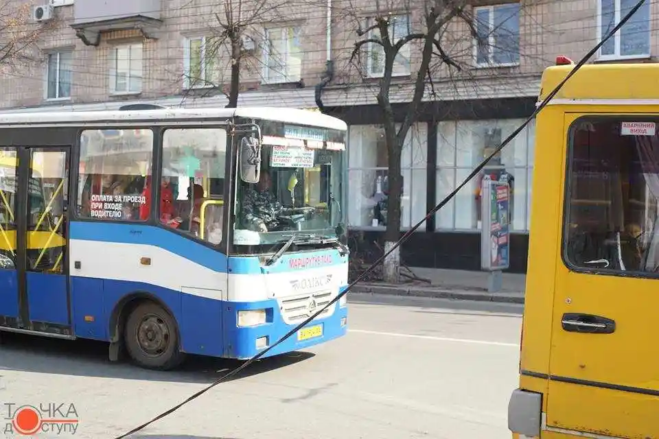 Монетизація проїзду: у Кропивницькому вирахували суму, яку має отримати кожен пільговик фото 1