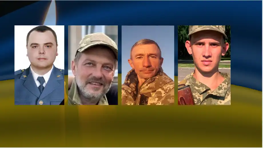 загиблі військові з Кіровоградщини