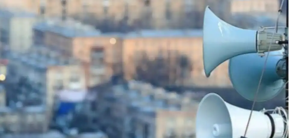 повітряна тривога