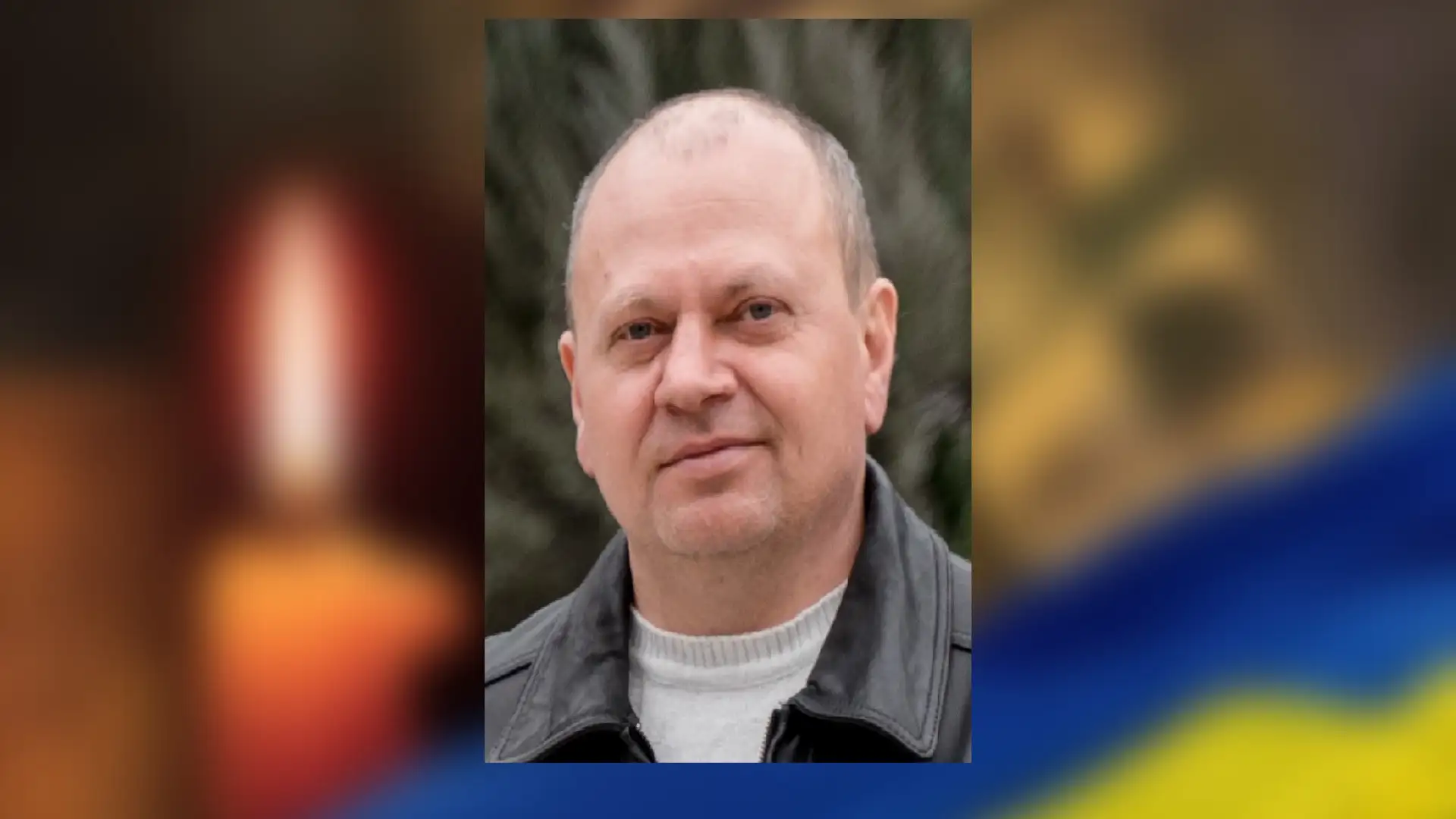 загиблі захисники з Кіровоградщини