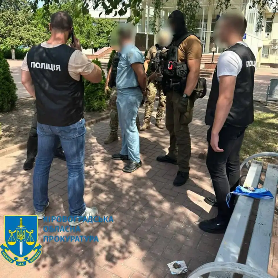 судитимуть вимагача