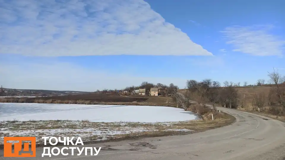 автобус Кропивницькийц - Овсяниківка