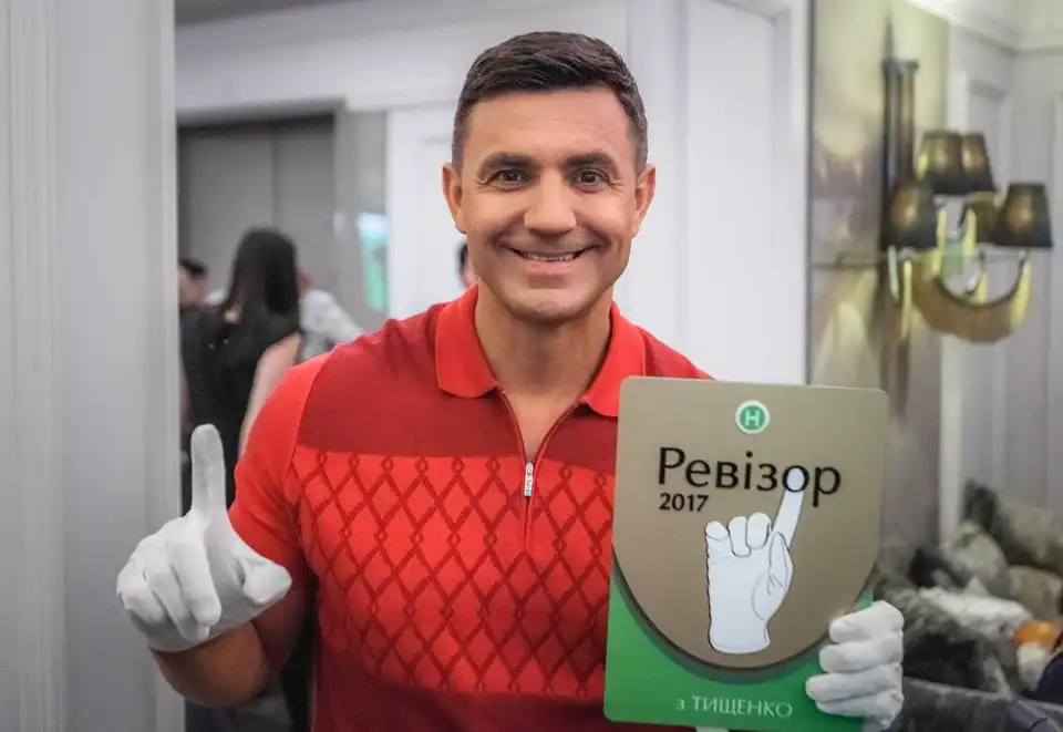 "Ревізор" у Кропивницькому: повні версії перевірок та як усе було (ВІДЕО)