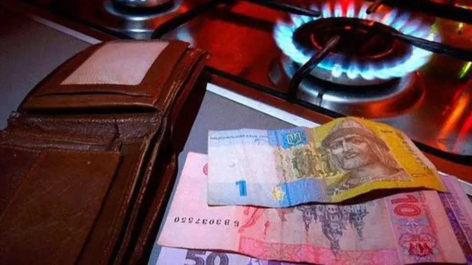 Кіровоградщина: платіжки з новими реквізитами за розподіл газу з’являться після 20 січня