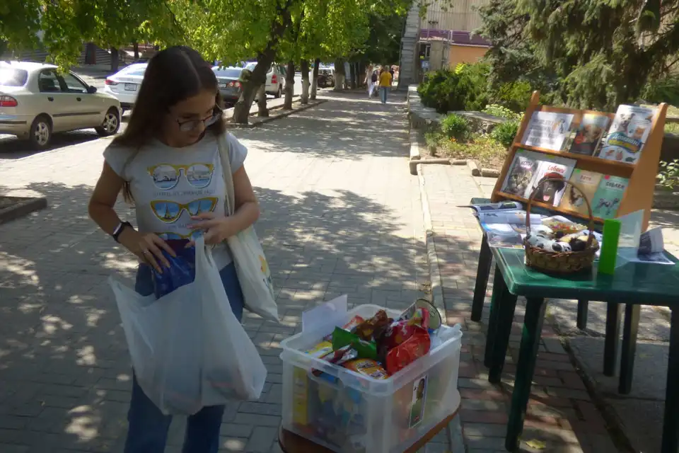 допомога безпритульним тваринам