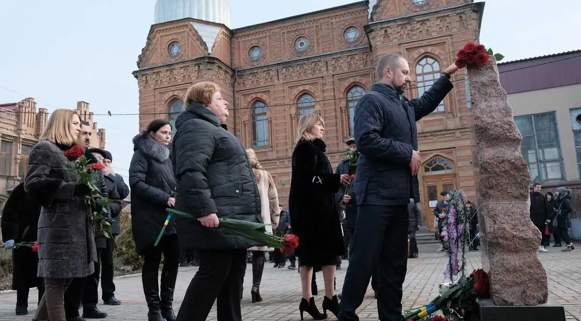 У Кропивницькому вшанували пам'ять жертв Голокосту (ФОТО) фото 1