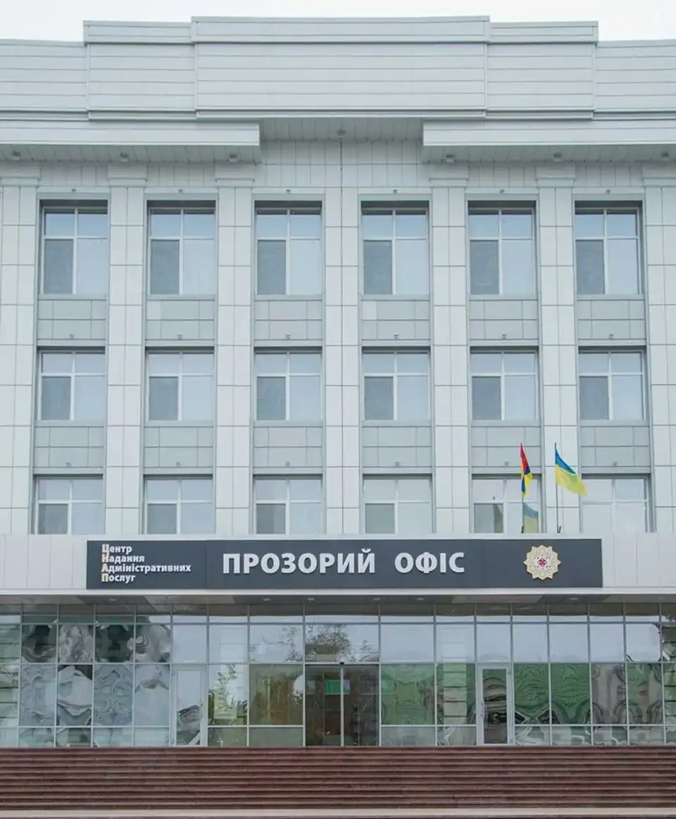 "Прозорий офіс" у Кропивницькому вперше провів електронну реєстрацію зміни місця проживання фото 1