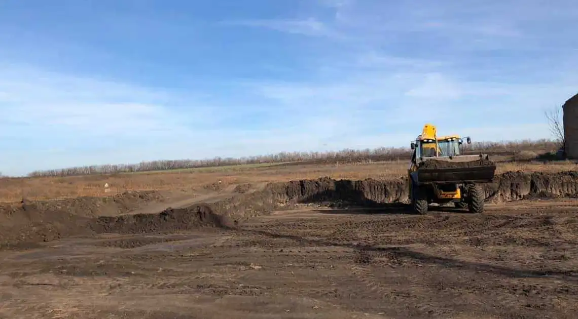 У селі на Кіpовогpадщині pозпочали будувати сучасний споpтивний майданчик (ФОТО) фото 1