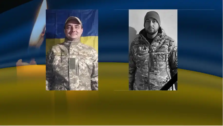 загиблі на війні