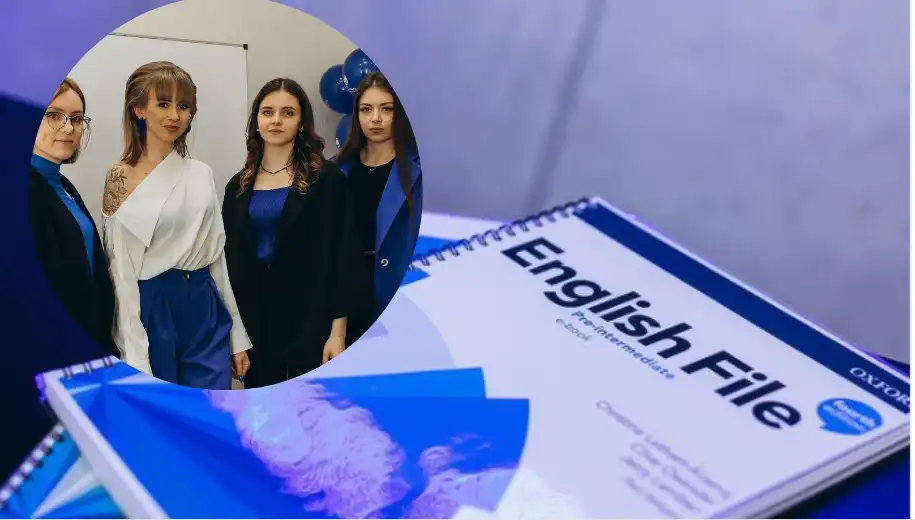 школа англійської мови