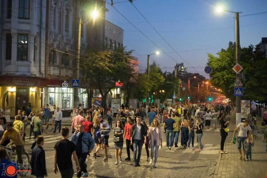 Святкування Дня міста в Кропивницькому має відбуватися з дотриманням вимог карантину, — Надія Оперчук фото 1
