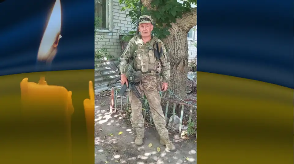 Олександр Рибаков