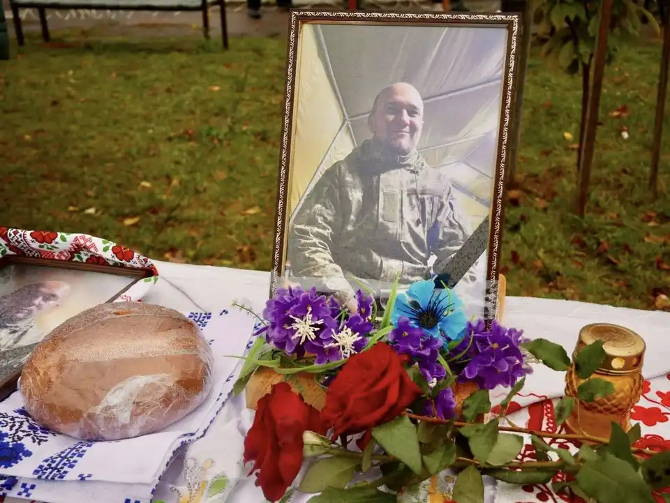 Прощання з військовим