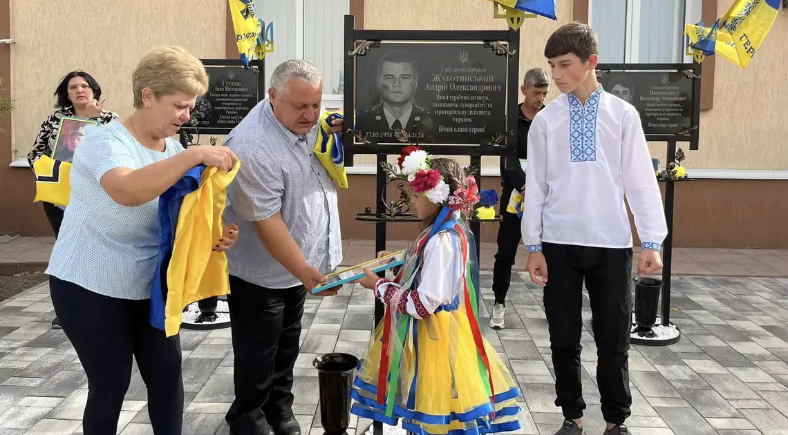 Алеї пам’яті відкрили у двох селах Кіровоградської області 1 жовтня