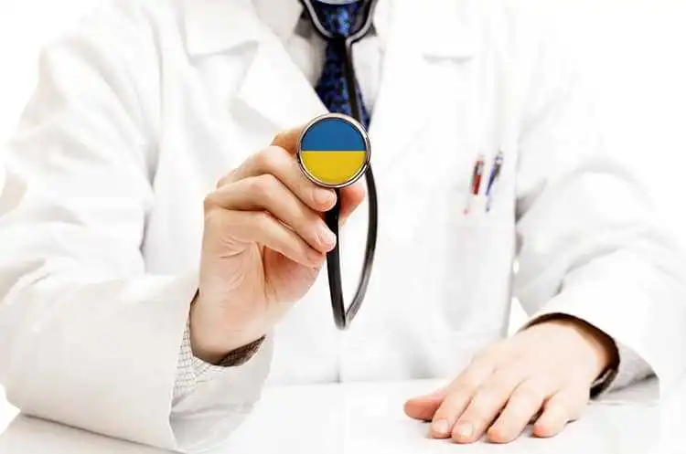 На Кіpовогpадщині є 136 вакансій для лікаpів фото 1