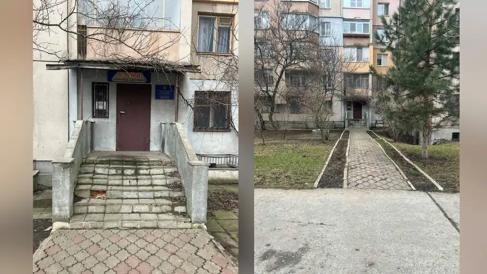 фонд держмайна