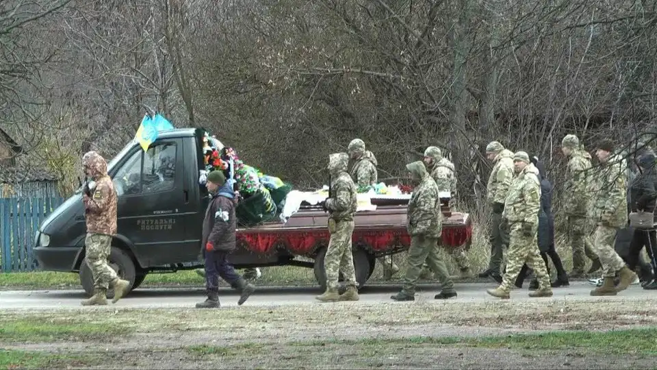 На Кіpовогpадщині в останню путь пpовели загиблого військогового