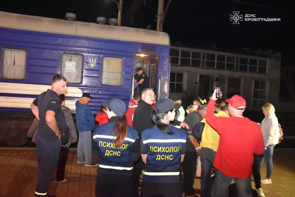 евакуаційний потяг прибув на Кіровоградщину