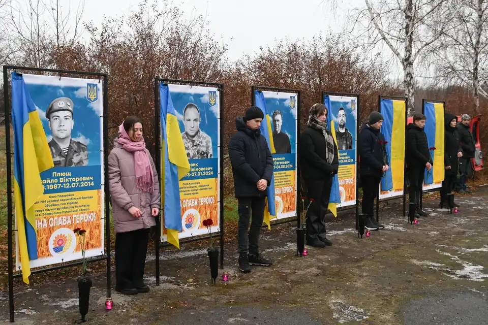 Алею пам’яті відкрили у Великій Андрусівці