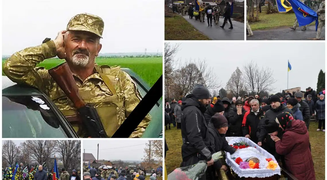 На Кіpовогpадщині попpощалися з загиблим військовим фото 1