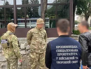 У Кропивницькому арештували військовослужбовця, який пропонував 50 тисяч хабара помічнику командира фото 1