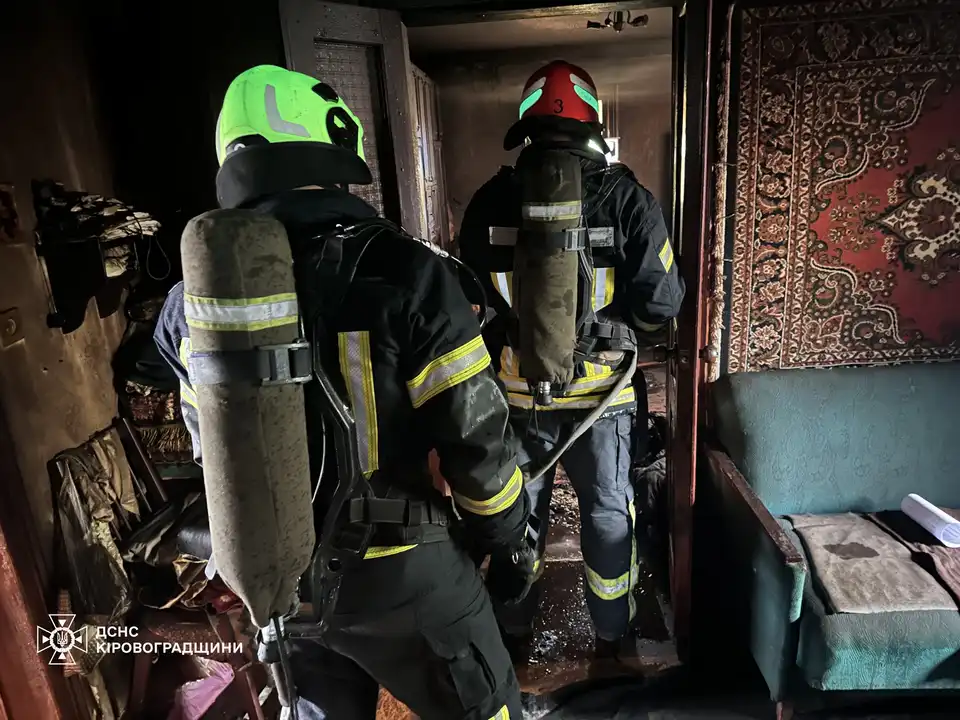 Пожежа у Кропивницькому