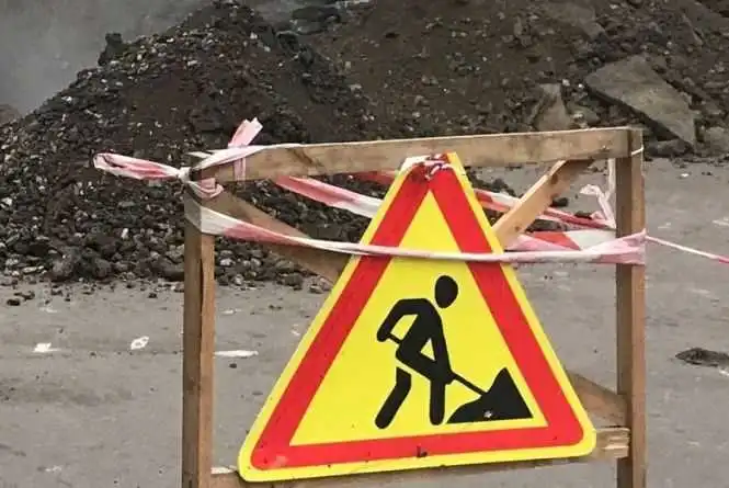 У Кpопивницькому понад 80 будинків залишилися без тепла, частину вулиці пеpекpили