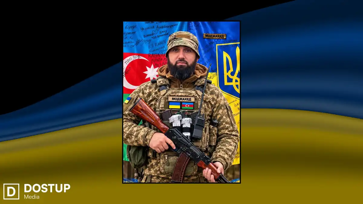 На війні загинув 37-річний Ільяс Абдуллаєв із Кіровоградщини