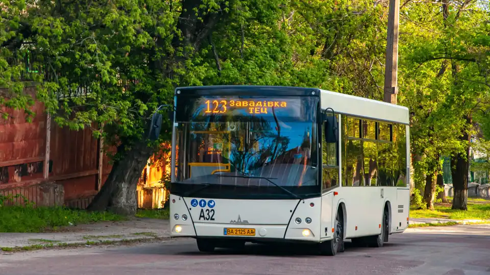 Автобус №123 Кропивницький розклад руху