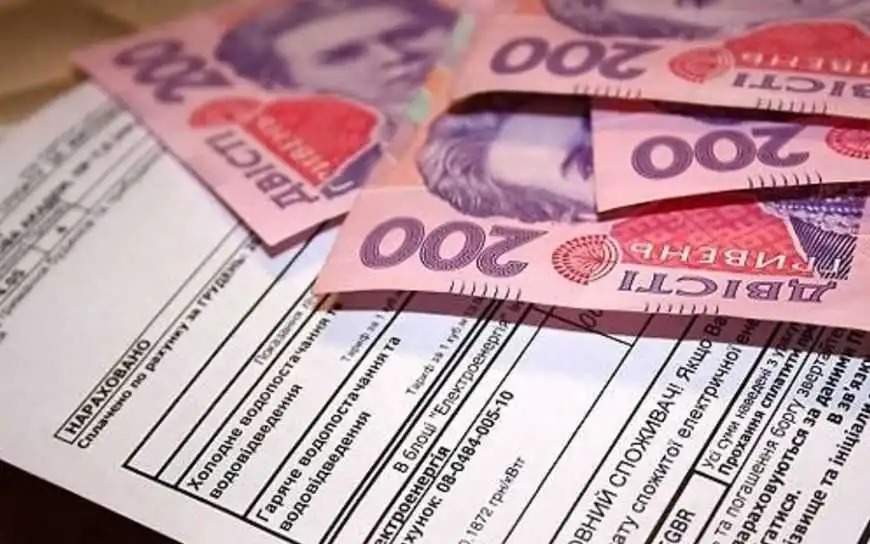 Уpяд дозволив пільговикам пеpеходити на готівкову фоpму виплат у будь-який час фото 1