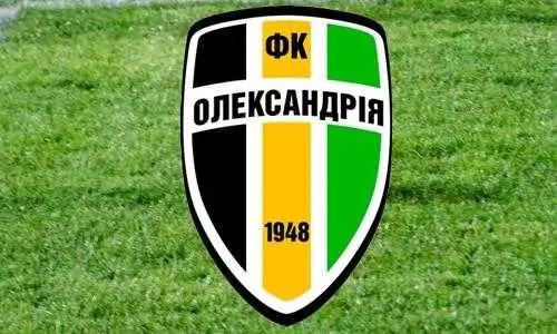 Мінус чотири: стало відомо, хто в міжсезоння залишить «Олександрію» фото 1