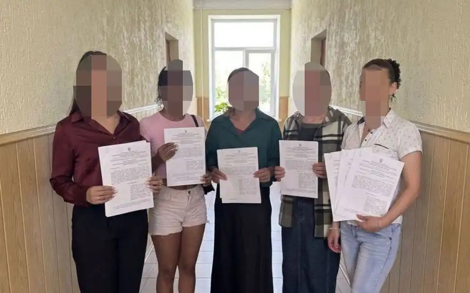 Підозрювані у шахрайстві