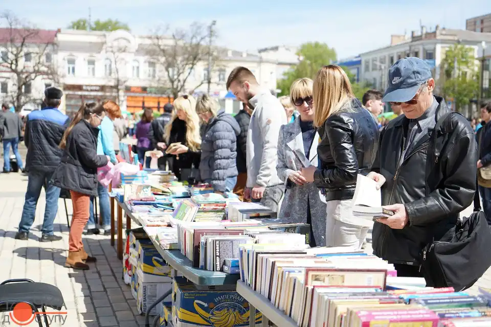Книговир