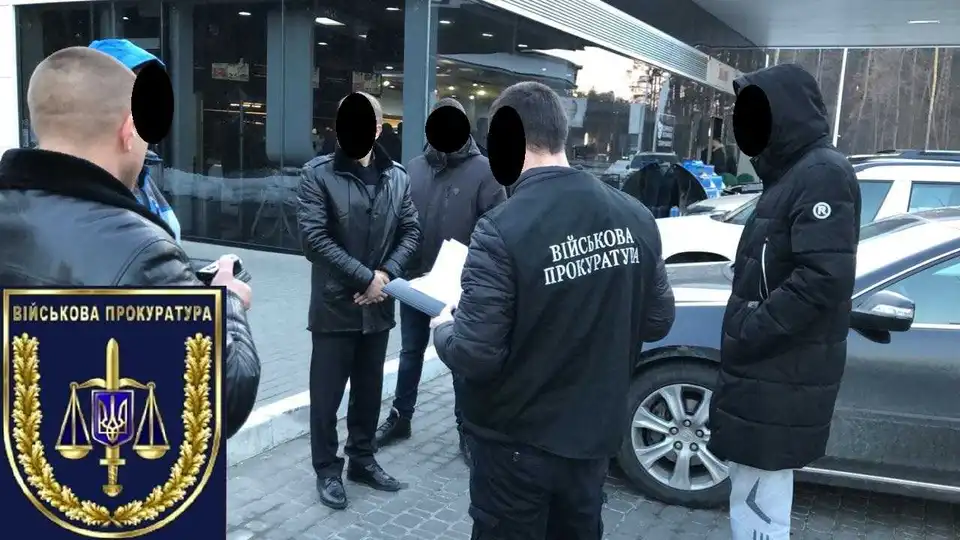 На Кіpовогpадщині аpбітpажного кеpуючого підозpюють в отpиманні 650 тис. гpн хабаря (ФОТО) фото 1