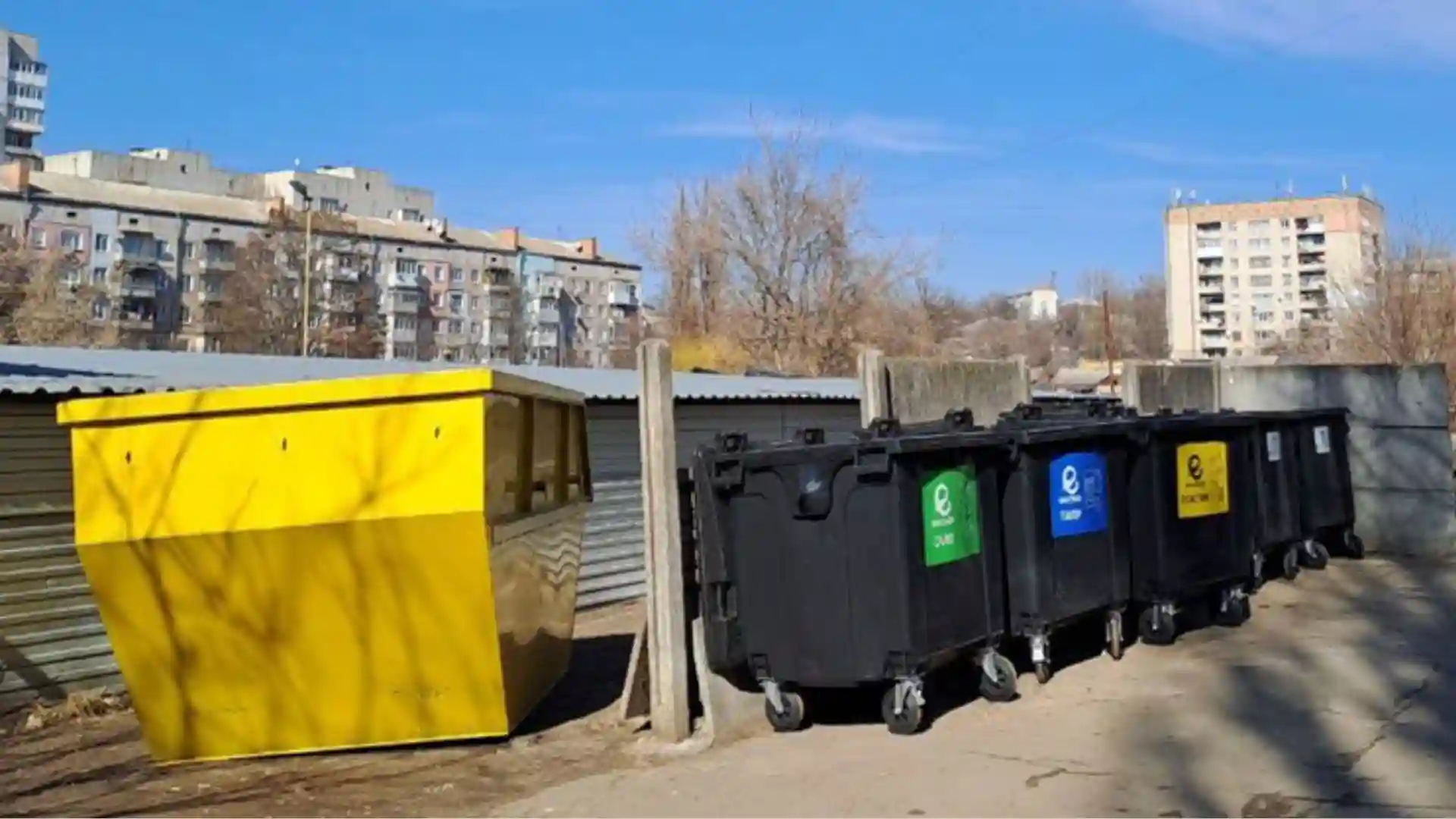 Як містяни готові сортувати сміття: результати пілотного проєкту у Кропивницькому
